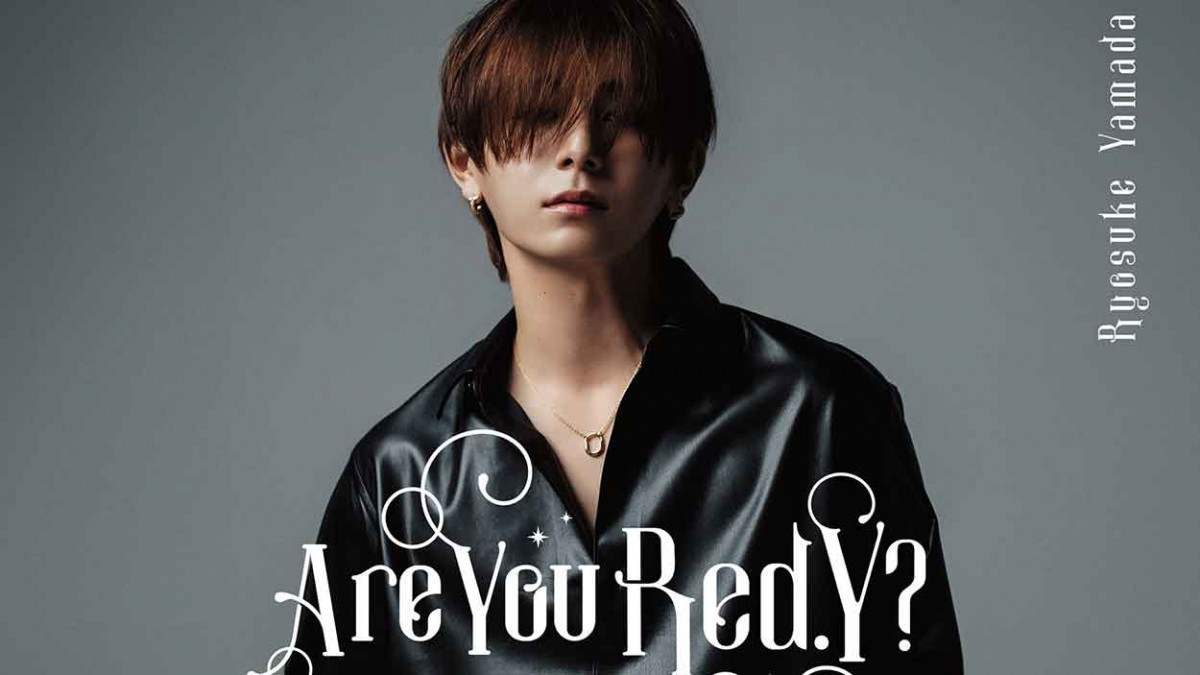 山田涼介推出個人第二張專輯《Are You Red.Y?》空降冠軍寶座 9月台北與粉絲相見倒數中